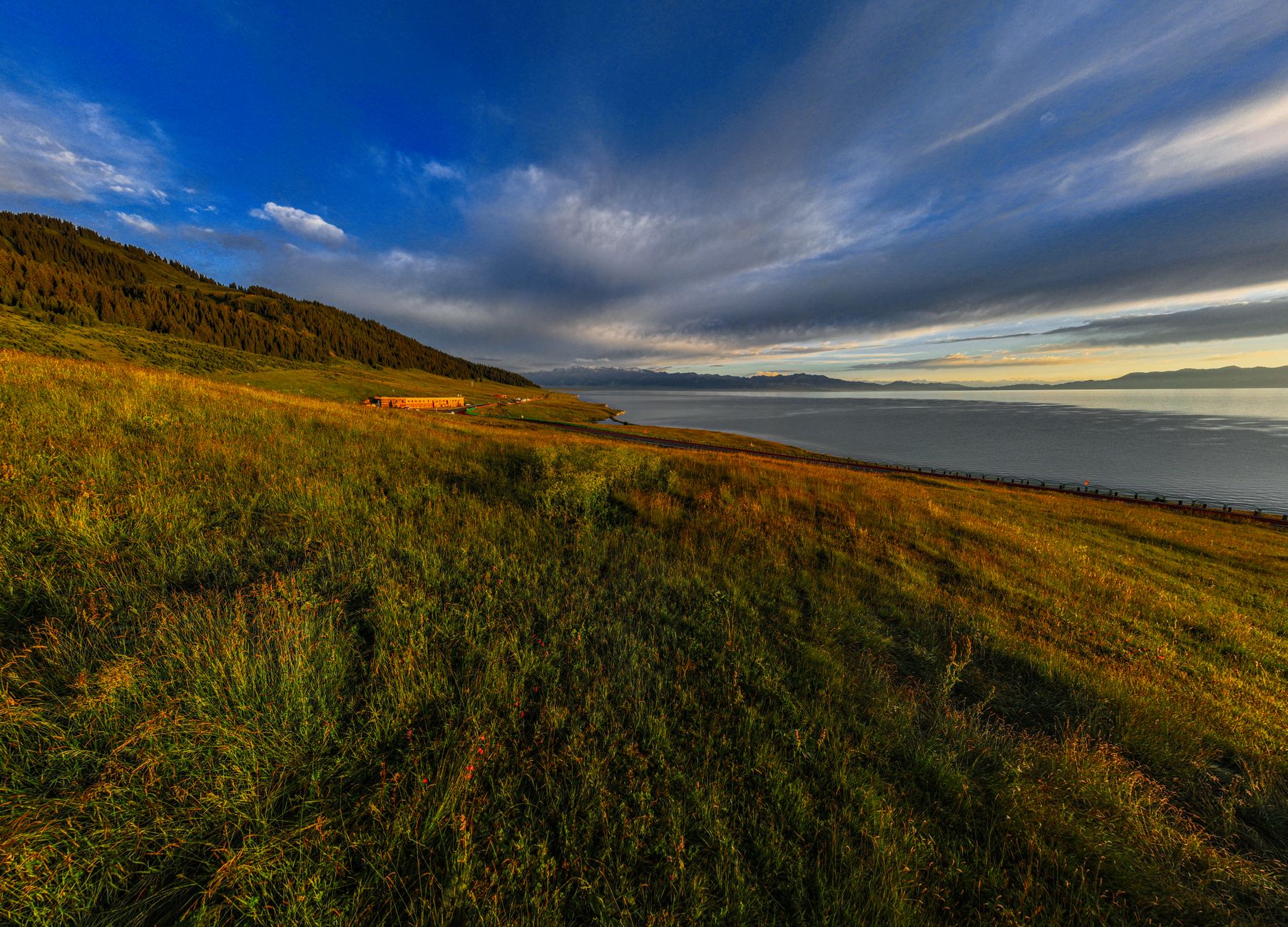 Vast open landscape with dramatic sky suggesting exploration and adventure
